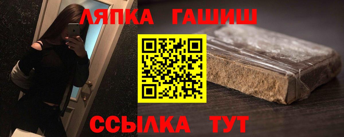 КЕТАМИН Артёмовский