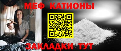 марихуана Баксан