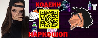 дистиллят марихуана Аша