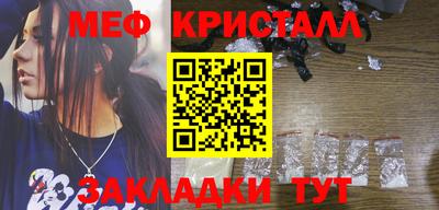дистиллят марихуана Аша