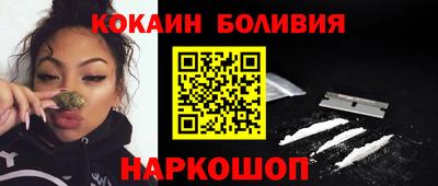 дистиллят марихуана Аша