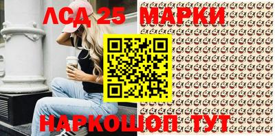 дистиллят марихуана Аша