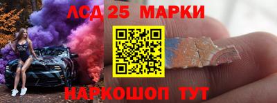 марихуана Баксан