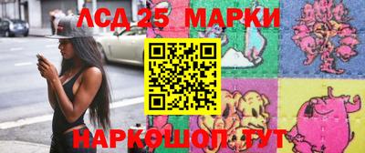 марихуана Баксан