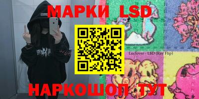 дистиллят марихуана Аша