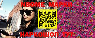 марихуана Баксан