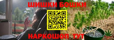 марихуана Баксан