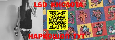 таблы Ачхой-Мартан