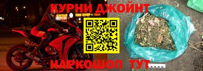 таблы Ачхой-Мартан