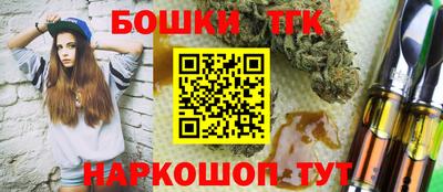 таблы Ачхой-Мартан