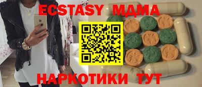 марихуана Баксан