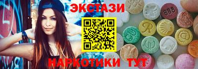 дистиллят марихуана Аша