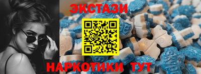 марихуана Баксан
