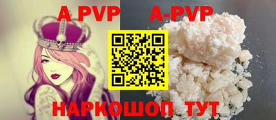 дистиллят марихуана Аша