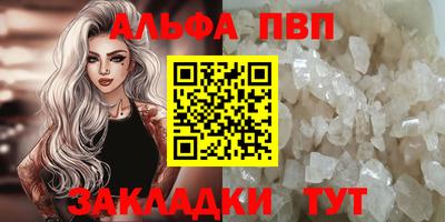 марихуана Баксан