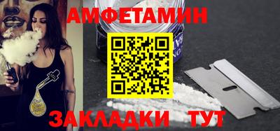 дистиллят марихуана Аша