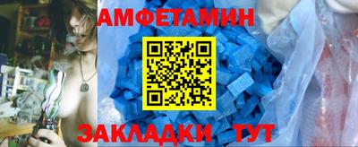 дистиллят марихуана Аша