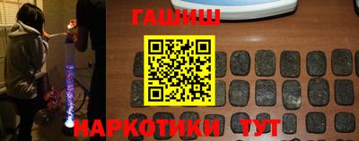марихуана Баксан