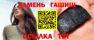 дистиллят марихуана Аша