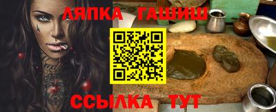 марихуана Баксан