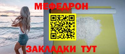 марихуана Баксан