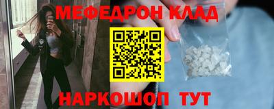 марихуана Баксан