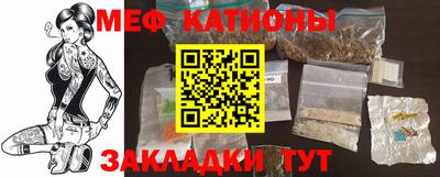дистиллят марихуана Аша