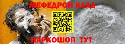 марихуана Баксан